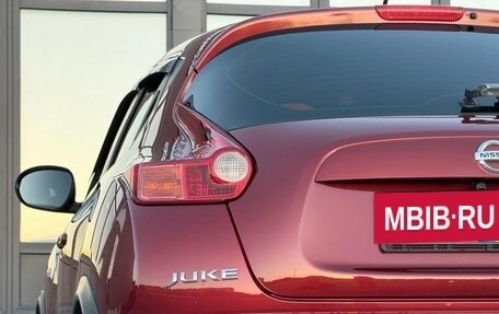 Nissan Juke II, 2012 год, 1 050 000 рублей, 5 фотография