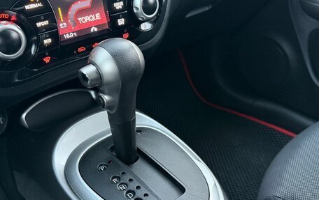 Nissan Juke II, 2012 год, 1 050 000 рублей, 16 фотография