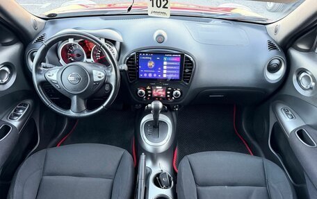 Nissan Juke II, 2012 год, 1 050 000 рублей, 28 фотография