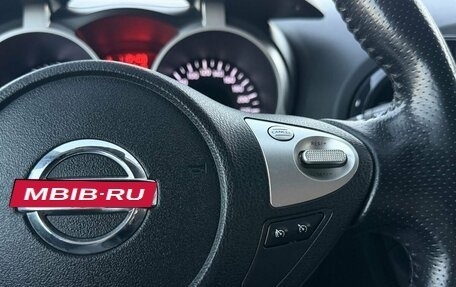 Nissan Juke II, 2012 год, 1 050 000 рублей, 14 фотография