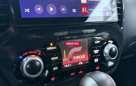 Nissan Juke II, 2012 год, 1 050 000 рублей, 17 фотография