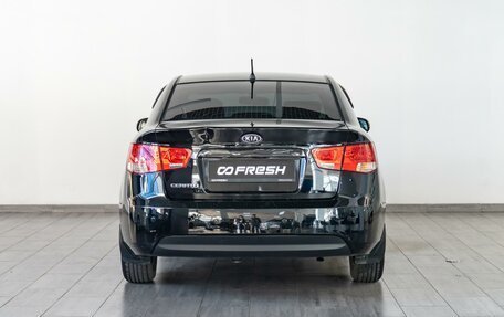 KIA Cerato III, 2012 год, 849 000 рублей, 4 фотография