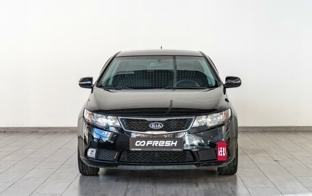 KIA Cerato III, 2012 год, 849 000 рублей, 3 фотография
