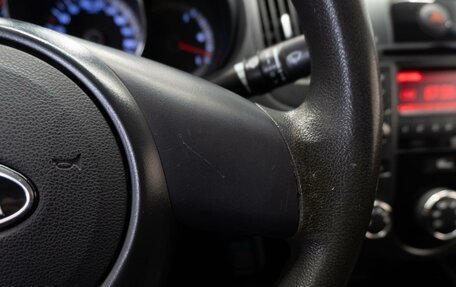 KIA Cerato III, 2012 год, 849 000 рублей, 15 фотография