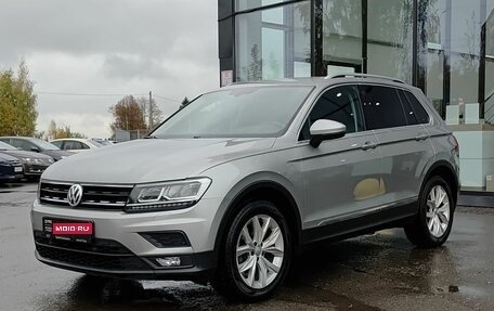 Volkswagen Tiguan II, 2018 год, 2 599 000 рублей, 1 фотография