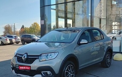 Renault Logan II, 2020 год, 1 342 000 рублей, 1 фотография