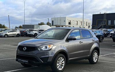 SsangYong Actyon II рестайлинг, 2014 год, 1 225 000 рублей, 1 фотография
