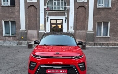 KIA Soul III, 2019 год, 1 900 000 рублей, 1 фотография