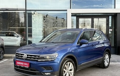 Volkswagen Tiguan II, 2018 год, 2 699 000 рублей, 1 фотография