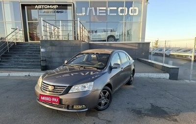 Geely Emgrand EC7, 2012 год, 370 000 рублей, 1 фотография