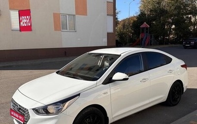 Hyundai Solaris II рестайлинг, 2018 год, 1 550 000 рублей, 1 фотография