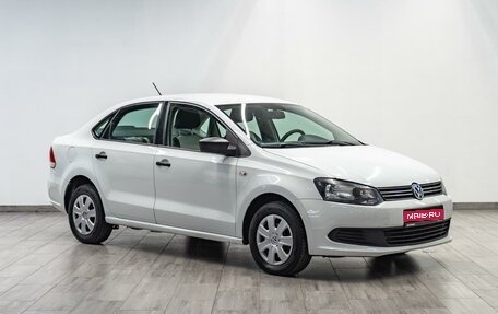 Volkswagen Polo VI (EU Market), 2015 год, 849 000 рублей, 1 фотография