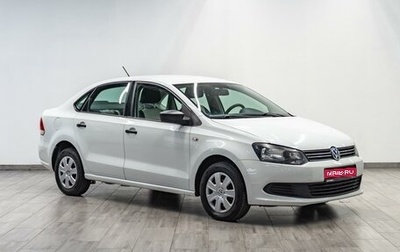 Volkswagen Polo VI (EU Market), 2015 год, 849 000 рублей, 1 фотография