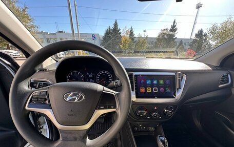 Hyundai Solaris II рестайлинг, 2018 год, 1 550 000 рублей, 13 фотография