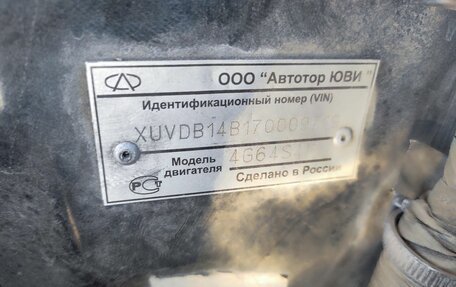 Chery Tiggo (T11), 2007 год, 250 000 рублей, 14 фотография