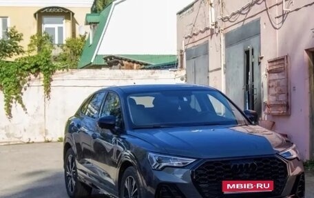 Audi Q3, 2022 год, 3 750 000 рублей, 1 фотография
