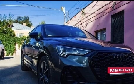 Audi Q3, 2022 год, 3 750 000 рублей, 2 фотография
