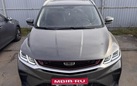 Geely Coolray I, 2023 год, 1 850 000 рублей, 1 фотография