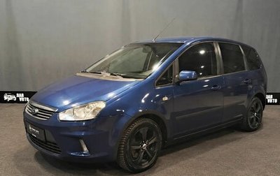 Ford C-MAX I рестайлинг, 2007 год, 405 000 рублей, 1 фотография