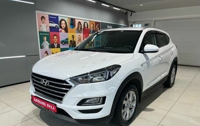 Hyundai Tucson III, 2019 год, 2 499 000 рублей, 1 фотография