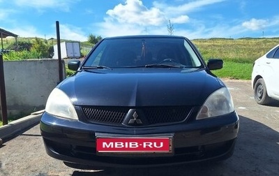 Mitsubishi Lancer IX, 2006 год, 450 000 рублей, 1 фотография