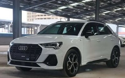 Audi Q3, 2022 год, 2 399 999 рублей, 1 фотография