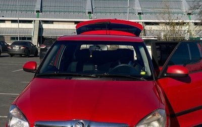 Skoda Fabia II, 2014 год, 500 000 рублей, 1 фотография