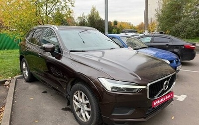 Volvo XC60 II, 2021 год, 3 765 000 рублей, 1 фотография