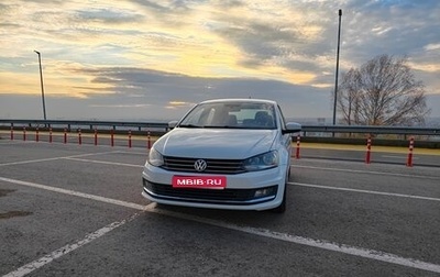 Volkswagen Polo VI (EU Market), 2017 год, 1 180 000 рублей, 1 фотография