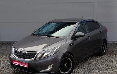 KIA Rio III рестайлинг, 2014 год, 840 000 рублей, 1 фотография