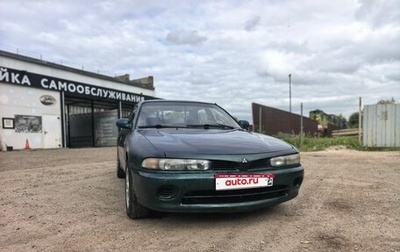 Mitsubishi Galant VIII, 1996 год, 180 000 рублей, 1 фотография