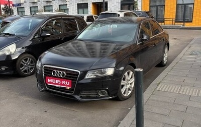 Audi A4, 2008 год, 550 000 рублей, 1 фотография