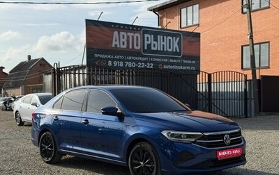Volkswagen Polo VI (EU Market), 2021 год, 1 500 000 рублей, 1 фотография