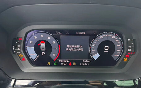 Audi A3, 2022 год, 2 140 000 рублей, 9 фотография