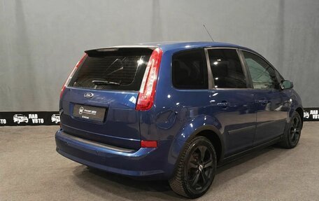 Ford C-MAX I рестайлинг, 2007 год, 405 000 рублей, 5 фотография