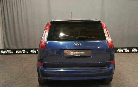 Ford C-MAX I рестайлинг, 2007 год, 405 000 рублей, 6 фотография