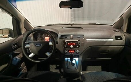 Ford C-MAX I рестайлинг, 2007 год, 405 000 рублей, 9 фотография
