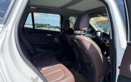 BMW X1, 2022 год, 1 994 967 рублей, 12 фотография