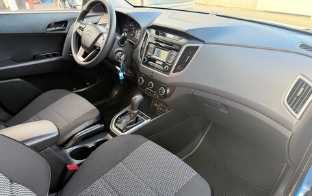 Hyundai Creta I рестайлинг, 2017 год, 1 630 000 рублей, 9 фотография