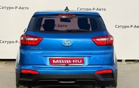 Hyundai Creta I рестайлинг, 2017 год, 1 630 000 рублей, 5 фотография