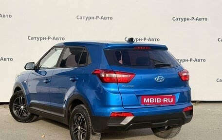 Hyundai Creta I рестайлинг, 2017 год, 1 630 000 рублей, 4 фотография