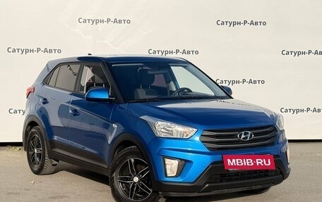 Hyundai Creta I рестайлинг, 2017 год, 1 630 000 рублей, 3 фотография