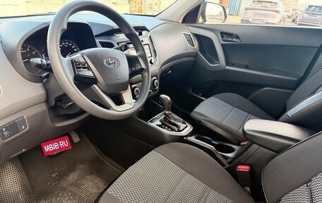 Hyundai Creta I рестайлинг, 2017 год, 1 630 000 рублей, 7 фотография