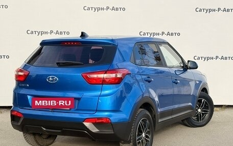 Hyundai Creta I рестайлинг, 2017 год, 1 630 000 рублей, 6 фотография