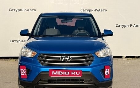 Hyundai Creta I рестайлинг, 2017 год, 1 630 000 рублей, 2 фотография