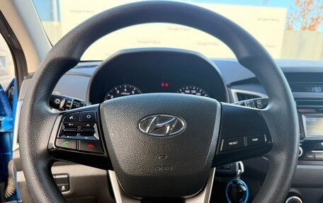 Hyundai Creta I рестайлинг, 2017 год, 1 630 000 рублей, 11 фотография