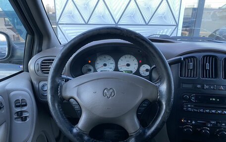 Dodge Caravan IV, 2002 год, 159 000 рублей, 12 фотография