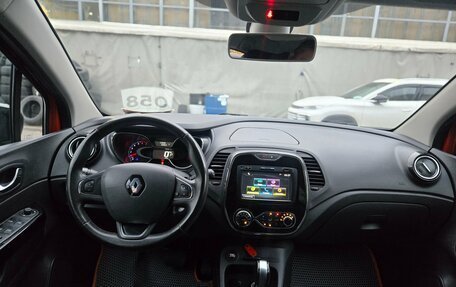 Renault Kaptur I рестайлинг, 2017 год, 1 449 000 рублей, 8 фотография