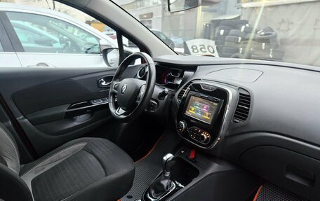 Renault Kaptur I рестайлинг, 2017 год, 1 449 000 рублей, 9 фотография