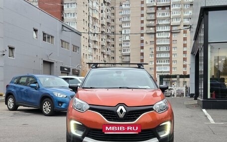 Renault Kaptur I рестайлинг, 2017 год, 1 449 000 рублей, 2 фотография